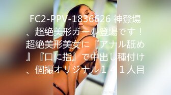 [299EWDX-333] 癒しのKカップ 新婚なのに旦那には月2回しか種付けしてもらえない