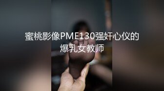 MKY-WM-006-光棍罗曼史.资深员工的暗夜头彩-管明美.徐蕾