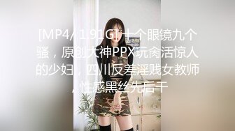 大奶眼镜黑丝美女 好爽爸爸操我 爸爸用力操死我 身材苗条奶大鲍鱼粉 被小哥哥无套输出 表情享受 淫水流了一床单 内射