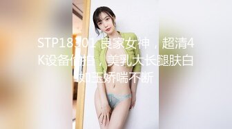 七夕夜给老婆不一样的舒爽