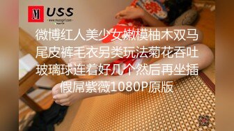 给老板舔射之后再来挑逗他，谁知怎么舔都不硬了，老板倒是挺想艹第二次！