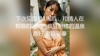 最新流出NTR骚妻极品崇黑讨黑BBC女神【爱已婚少妇】私拍完结，被黑驴屌花式爆肏3P生猛国屌已经满足不了 (7)