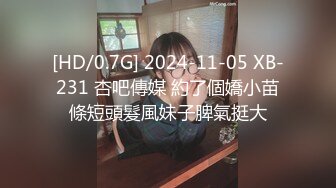 [MP4/572M]9/11最新 欲求不满良家少妇她的洞穴吸住了我的弟弟VIP1196