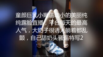 【超顶❤️淫乱大神】二代CC✿ 调教凌辱黑丝淫奴小妹 大屌无情输出精油蜜臀 欲仙欲死 榨精小母狗[411MB/MP4/24:36]