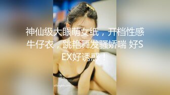 前女友口交视频，微露脸