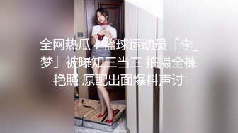 [MP4/845M]1/22最新 超级骚姐姐大屌吸吮骑乘位深插操的不尽兴假屌自慰VIP1196