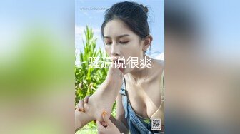 【超人气❤️女神】不见星空✨ 泳衣女友不脱直接开干