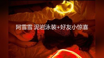 TMP0007.匿名约啪调教小婊妹.天美传媒