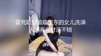 【御姐宝贝儿】推荐，太赞了！花一样的少女，你的猫系女友已上线，白得发光，足交自慰真棒 (3)