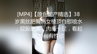 AI明星换脸之淫梦 锦鲤附体~杨超越~小姐姐，清秀脸庞，吃鸡清流，叫声淫荡,一发颜射