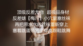 3_4 过年回家把直男表弟灌醉带到小旅店爽玩了他两个小时