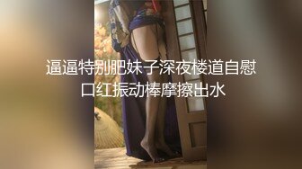 満を持して超絶セクシー妻を先辈に寝取らせてみたら…【とあ(23)/结婚一年目】