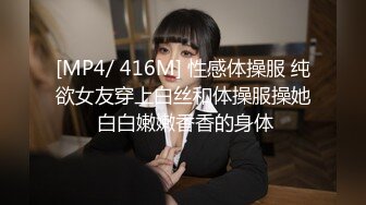 反差萝莉萌妹『一只没有感情的废物』超极品合法卡哇伊小萝莉，一线天白虎嫩穴美鲍让人想忍不住亲一口！