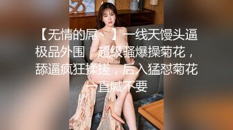 让我永远做你的女仆好不好 制服女仆用紧致的小穴夹醒主人 全程骑乘 被奋起推到后入怼着操