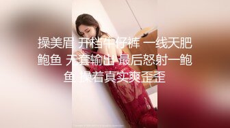 好几个小年轻在民宿聚众淫乱！女生全都被干了 排队轮奸壮观~【好女孩】 (2)