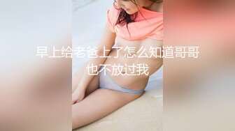 [MP4/743MB]2023.6.28【瘦猴先生探花】泡良佳作来袭，28岁小白领，一袭长裙，床上淫态尽显