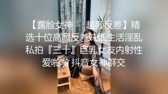 超顶级NTR绿帽人妻，极品白皙韵味美少妇【北方有佳人】私拍，邀约各界成功男士3P单挑无套BB肏肿，刷锅狠人原版2K画质 (2)