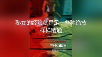 顶级女神~超级反差【想要爸爸抱】纯欲系女神~掰穴~道具狂插~白浆直流 (73)