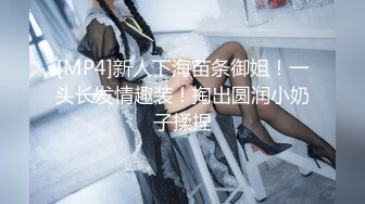 裸舞女神 酥软软（含啪啪）合集【29V】 (11)