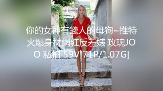 最新流出黑客破解家庭摄像头偷拍❤️夫妻性爱视频合集4老夫被嫩妻趴着骑射还没有满足性欲就射被打 (4)