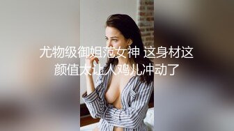 [MP4/ 434M]&nbsp;&nbsp;中性打扮短发新人妹子！黑丝美腿！性感美臀假屌抽插，黄狗撒尿姿势猛捅，这屁股实在太诱人