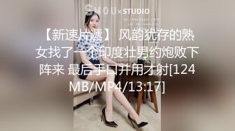 小马丶寻花刚喝完酒赶过来奔放妹子，齐逼牛仔短裙，喜欢慢慢玩，今天是我第一个男人，很主动操我逼多是水