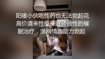 黑客破解家庭网络摄像头偷拍❤️官二代小胖泡妞请吃寿司吃完上床啪啪啪