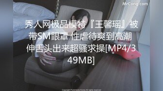 北京168元的口交店，遇见一位主动抠逼的美少妇，看我年轻，主动加我V