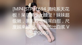 94年肉感少女