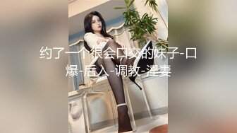 2024年4月年度最佳新女神上榜【希腊爱神美蛇蛇】简直不敢相信咪咪爆出 情趣蕾丝，小嫩逼也分享出来了！ (3)