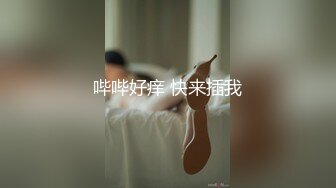 【新片速遞】ED Mosaic 爸爸说大学没毕业前不准交男朋友❤️叛逆少女却跟ED许愿想尝试一次四个男朋友的感觉[1040M/MP4/01:06:27]