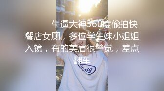 ✅眼镜娘萌妹✅10个眼镜9个骚 老师眼中的小_学霸 私下是爸爸的小骚货 超可爱小闷骚型反差婊 完美露脸