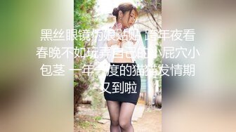 迷玩漂亮美眉