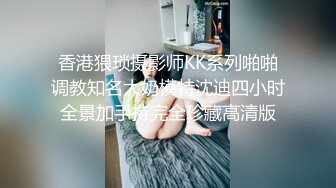 纹身哥酒店约炮不爱读书的高三反差学妹各种姿势猛操她的小嫩B