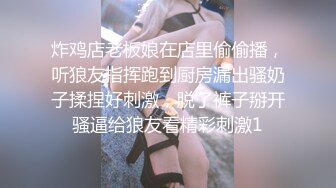 瑜伽美女吃鸡啪啪 身材是真的好 撅着性感屁屁运动 小哥哥看着受不了了 被无套输出 拔吊狂射