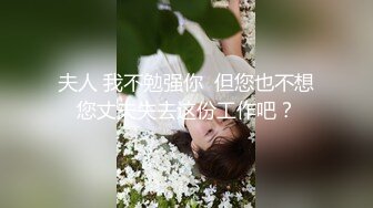 真实与少数民族熟女大战，超级老熟女味道十足