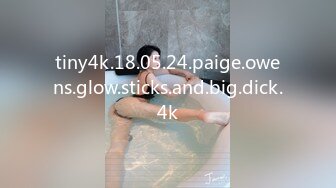 Salina Shein -5ON1第一dvp/dp Hardcor -e #gangbang with pee，pussy #creampie＃anal #bigass #blowjob #doublepenetration #hardcore #hardcore #piss #piss