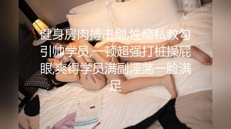 小陈头星选第二场约了个黑帽胸前纹身可爱妹子，近距离特写掰穴上位骑乘站立后入猛操