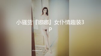 【极品媚黑总动员】极品身材媚黑女神『Wifelove』最强约炮大屌黑超无套虐操骚货 (8)