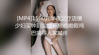 推特25万粉丝F-CUP吊钟乳小母狗蜂腰爆乳芭比「魔鬼爱」VIP完整付费资源【第四弹】 (4)