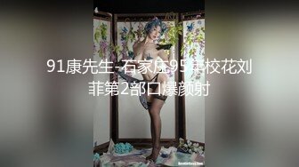 下班后老公叫上同事回家和妻子一起玩3P