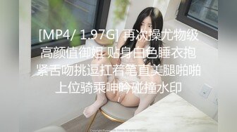 TWTP 几个舞蹈社团的妹子被有心人暗藏摄像头偷拍她们嘘嘘3林芷誼