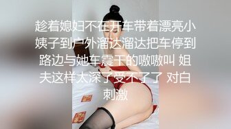 【瘦猴子探花】无套卖鞋喷水女，大屌插嘴疯狂揉穴，怼入肥穴一顿输出，操的太爽喷了一滩水