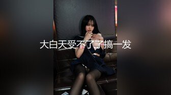 [MP4/252M]4/2最新 带个指套特写轻熟女美少妇手指抠逼小蝴蝶逼VIP1196