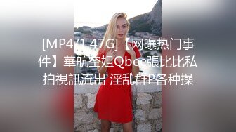 kcf9.com-腹部纹身_我想操你_泰国骚女「Mxxn」OF私拍 丰满身材性感脐钉大面积纹身【第一弹】 (92)