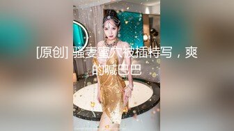 [MP4/1.97G]【360】补漏 经典香奈儿主题系列Ⅱ 精选④ 完结