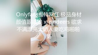 可爱萝莉软软酱m收费视图之蕾姆 无圣光福利套图 白肤美乳[120P+1V/1.16G]