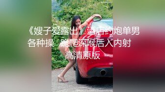 冒死爬窗TP隔壁邻居美娇娘洗香香