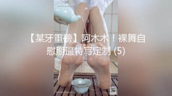 电子厂女厕全景偷拍高跟女主管的多毛大肥鲍