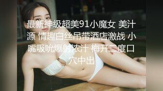 受不了黑絲美腿鄰家小姐姐各種誘惑挑逗